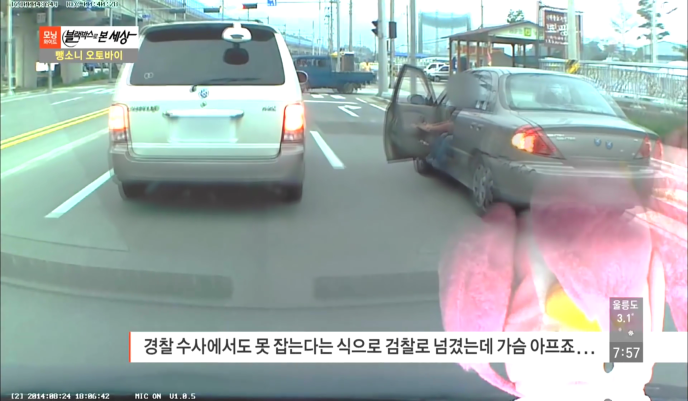 답이 없는 바이크 사고들.. | 인스티즈