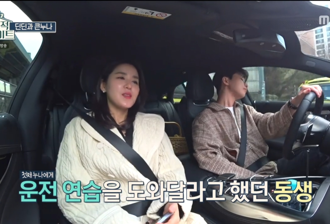 56142d687a537fed53a0b1d3fdabbb6cdf7e9091