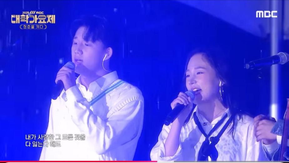 13년만에 부활한 MBC 대학가요제 근황 | 인스티즈