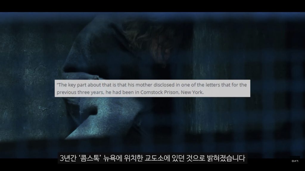 영화 '캐치 미 이프 유 캔' 의 주인공 '프랭크 애버그네일' 에 대해 밝혀진 사실들 | 인스티즈
