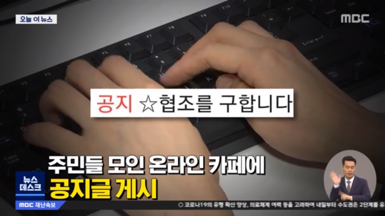 부천에 있다는 명품 아파트 .JPG | 인스티즈