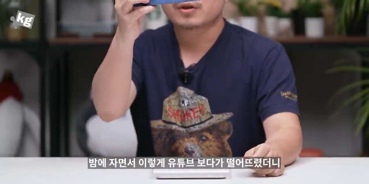 언더케이지: 아이폰13 프로, 프로맥스 너무 잘 만들었다. 현존 최고다. 하나만 빼고 | 인스티즈