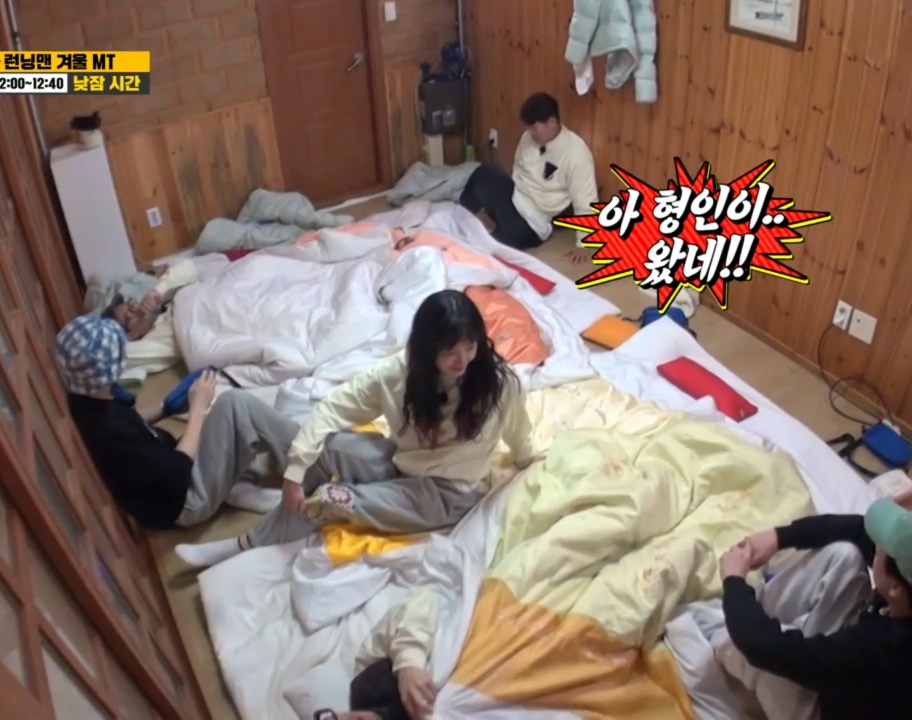 런닝맨 남자 멤버들이 가장 못 참는 것.jpg | 인스티즈