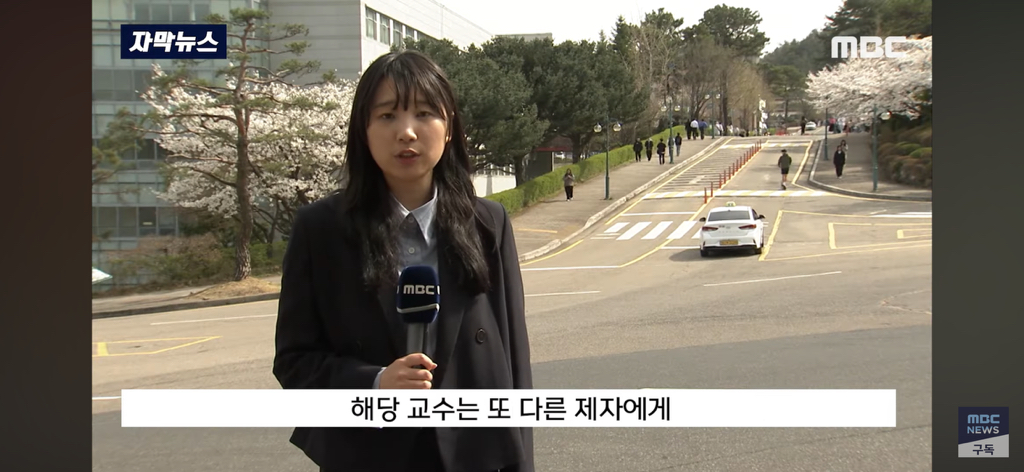 미술박람회에 나온 교수님 작품 "이건 아니죠” 제자들 폭발 | 인스티즈