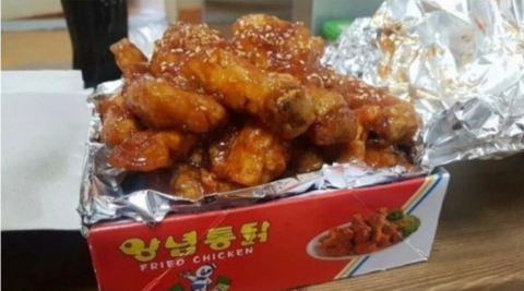 그때그맛 이미지