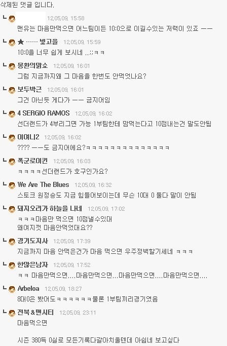 알싸 레전드 드립 모음.jpg | 인스티즈