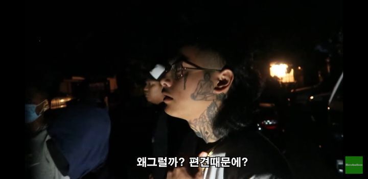 유튜브에서 본 것 중 가장 위험해 보이는 체험기 | 인스티즈