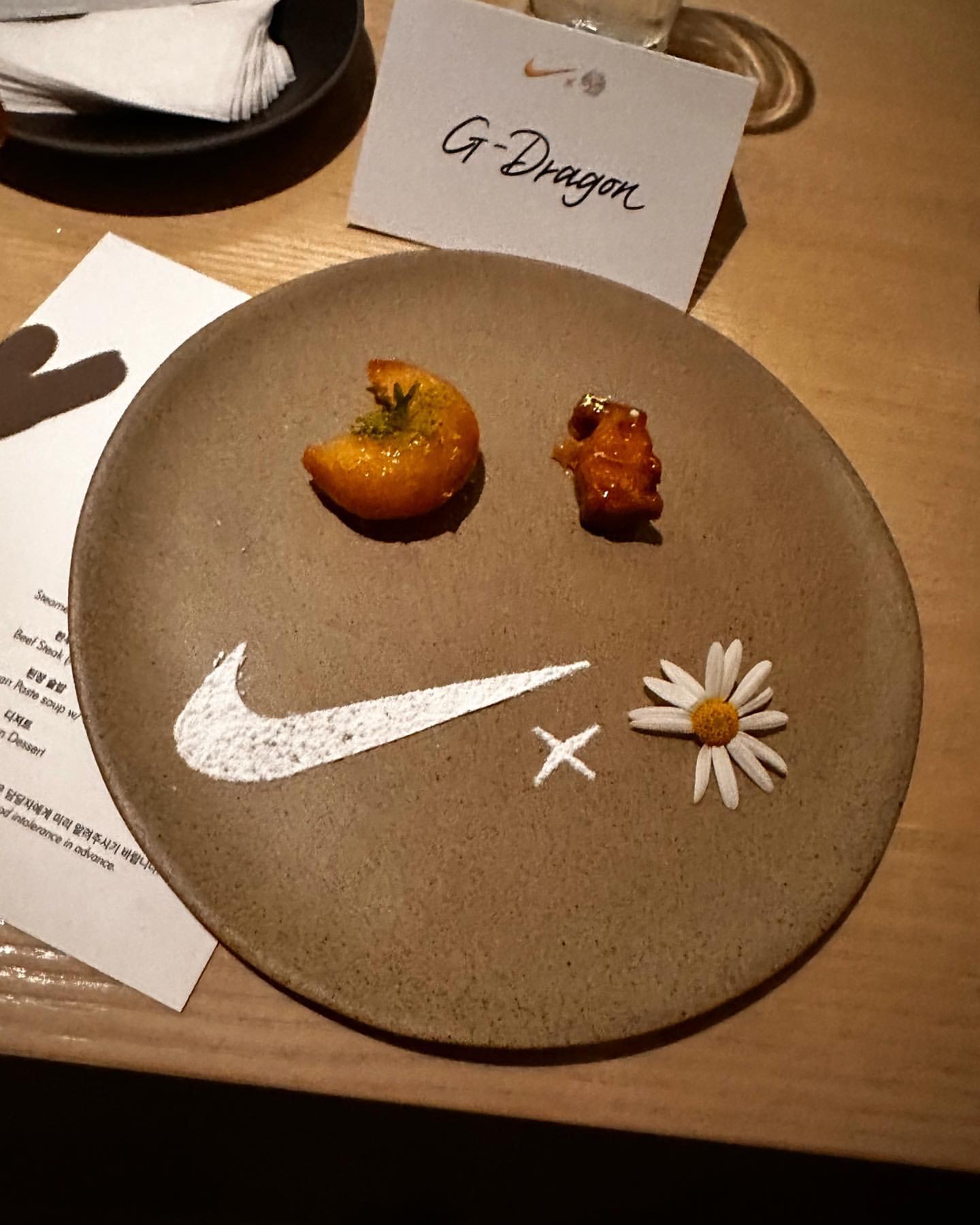 GD 최신 인스타 게시물 | 인스티즈