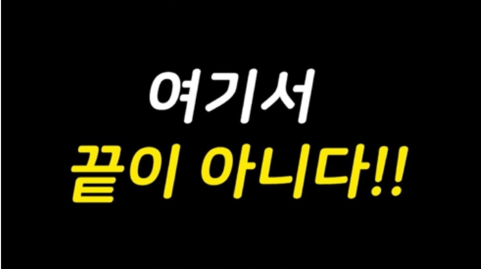 요즘 인기 없는 남자 특징 | 인스티즈