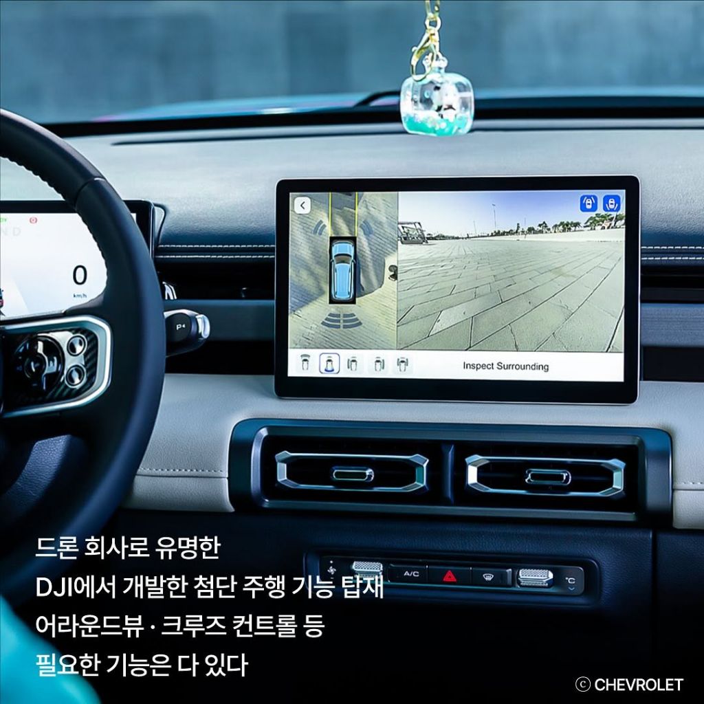 쉐보레 스파크 근황 | 인스티즈