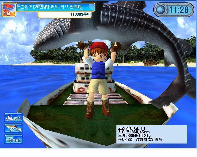 섭종한 게임중 다시 하고 싶은 게임이 있나요?? | 인스티즈