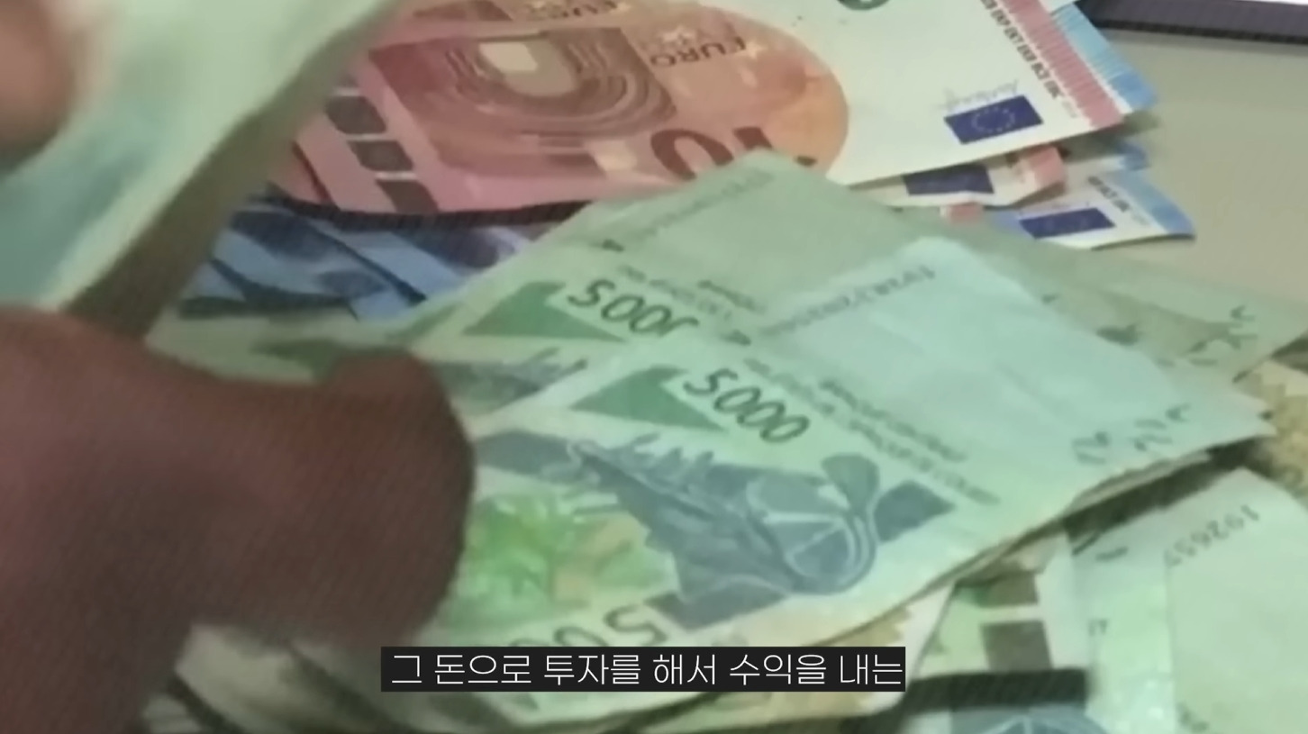 앞으로 더욱 힘들어질 프랑스 | 인스티즈
