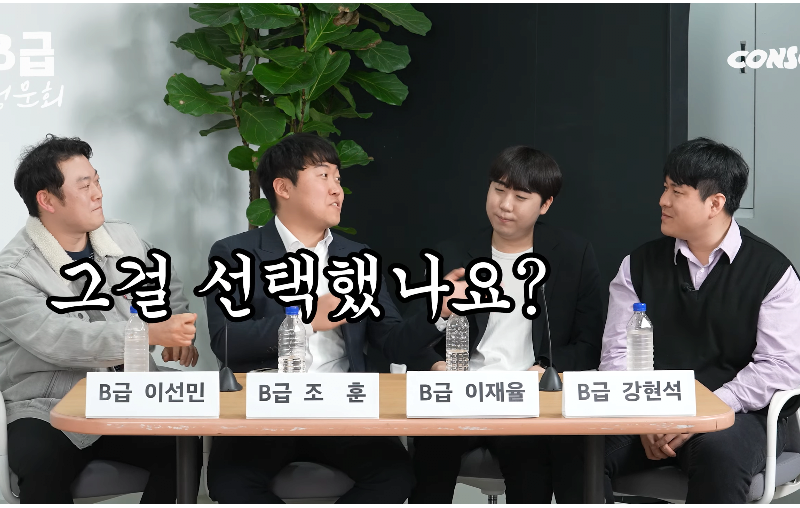 개그맨이 유튜브로 돈 좀 벌고 부모님에게 한 플렉스.jpg | 인스티즈