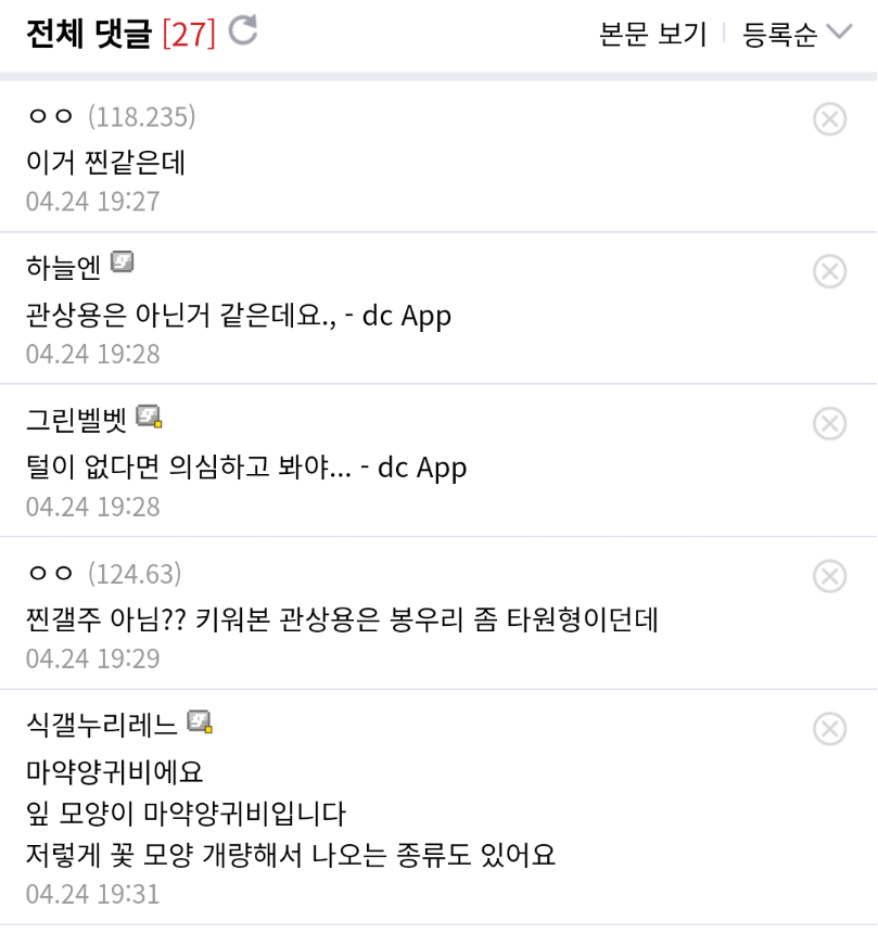 56c63f370d56a2880924be18e061d629c30fd9b9