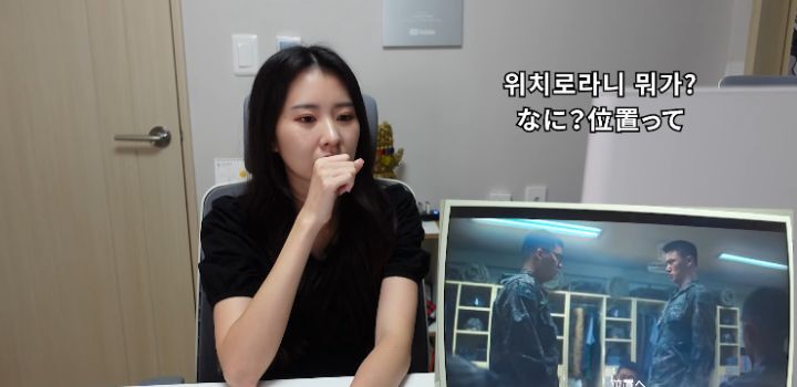곧 군대가는 한국인 남편과 일본인 아내의 D.P 감상 후기 | 인스티즈