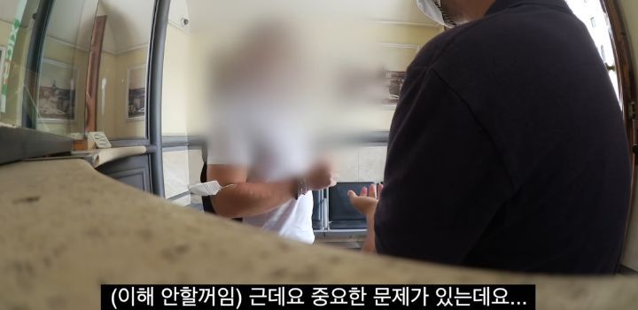 이탈리아에서 인종차별 당하고 이성적으로 참교육한 유튜버 | 인스티즈