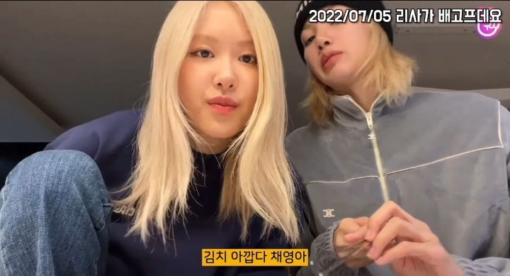 ??(태국인) : 김치는 할머니 김치가 맛있어!!!! | 인스티즈