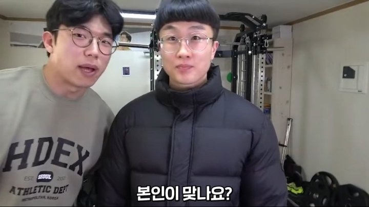 찐따가 운동했을때 짤 실제 주인공 | 인스티즈