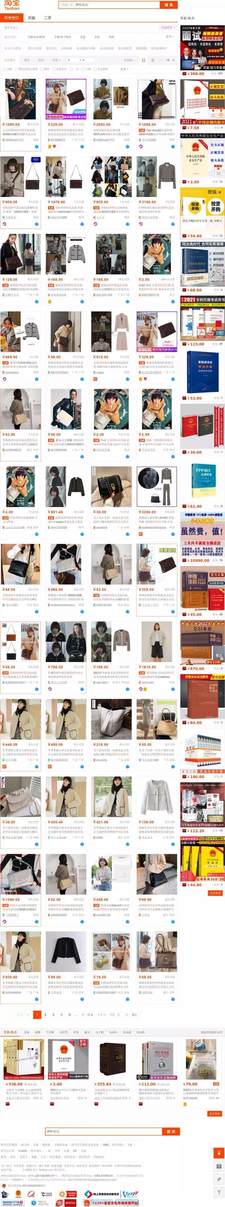 중국에서는 우영우가 방영되지 않습니다 | 인스티즈