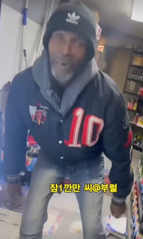 후드식 게이만들기 | 인스티즈