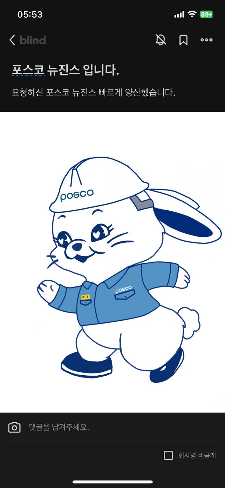 56fca70215eb87a1f062022aa64f10ead3138766