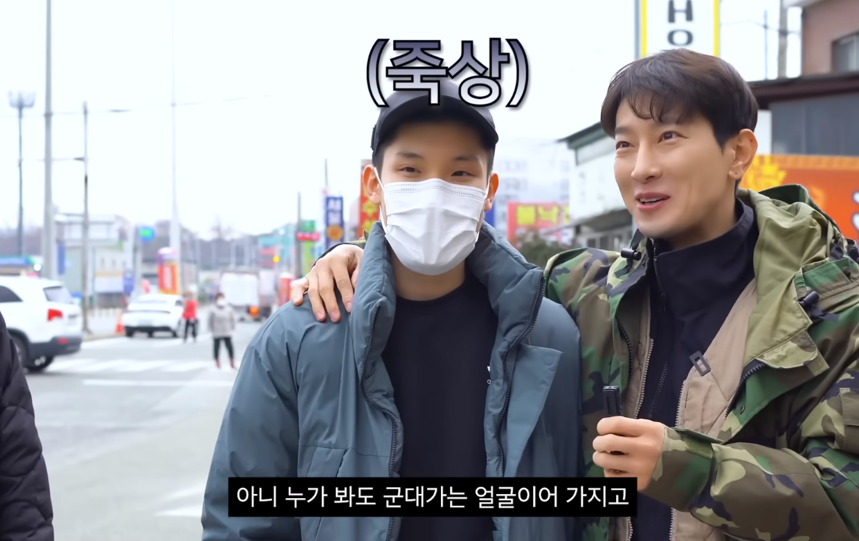 논산 훈련소 가서 인성질하는 에이전트H | 인스티즈