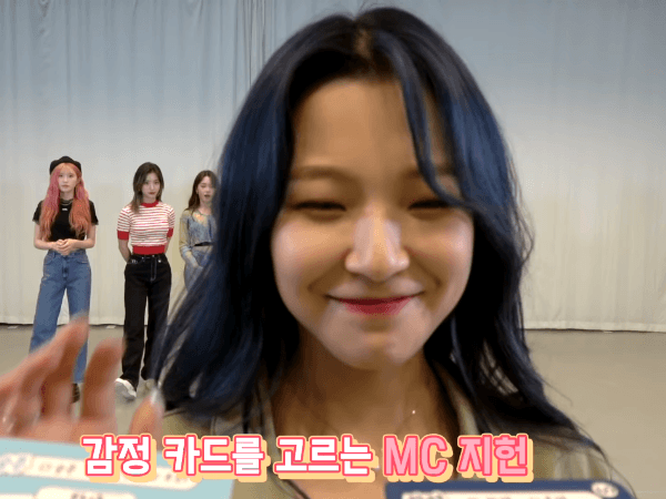 프로미스나인 멤버들! | 인스티즈