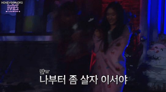 리얼리티에서 담력체험하는 아이브 멤버들 ㅋㅋㅋㅋㅋㅋㅋ | 인스티즈