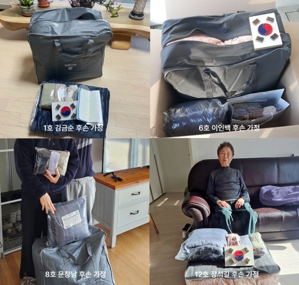 독립유공자 후손 집 20채 지어준 사람 | 인스티즈