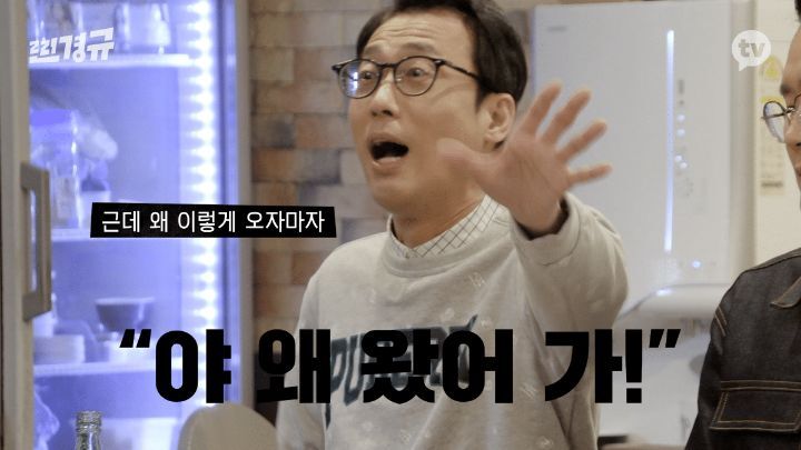 이경규 어머니 돌아가신 다음 날.jpg | 인스티즈