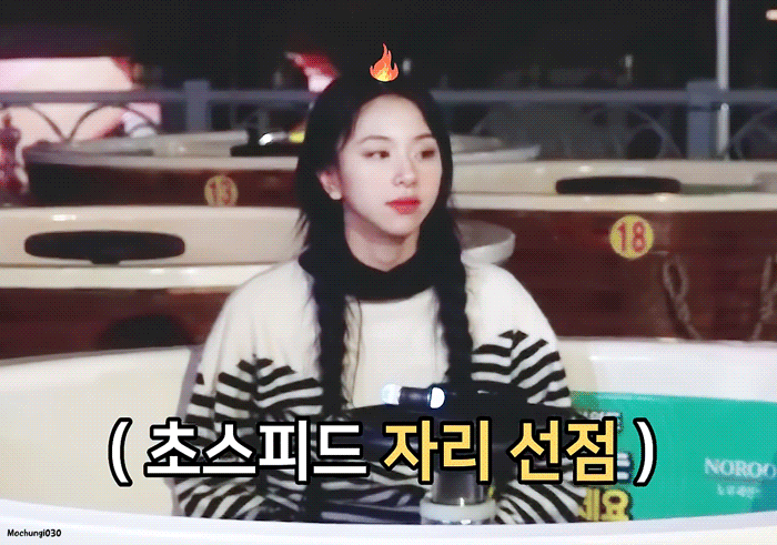 솜사탕으로 콧수염 만드는 트와이스.gif | 인스티즈