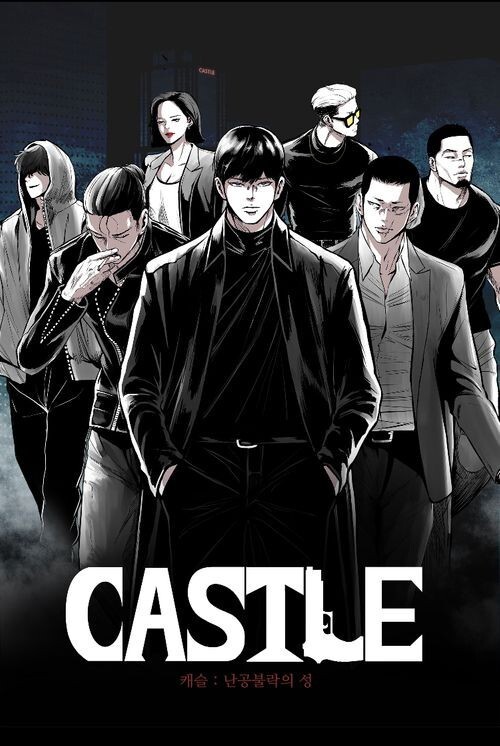 빨리 복귀했으면 하는 웹툰 | 인스티즈