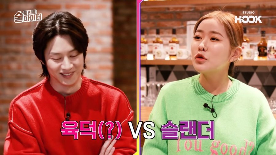 김희철이 이성을 볼 때 얼굴 말고 몸매만 보는 이유.jpg | 인스티즈