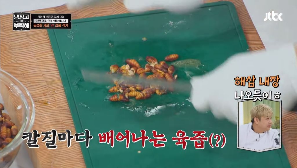 ㅅㅍ) 흑백요리사 우승자 나폴리맛피아 근황 | 인스티즈