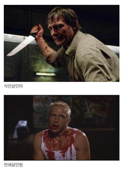 한국영화 출연 제의를 받고 정말 기뻐했던 외국 배우..jpg | 인스티즈