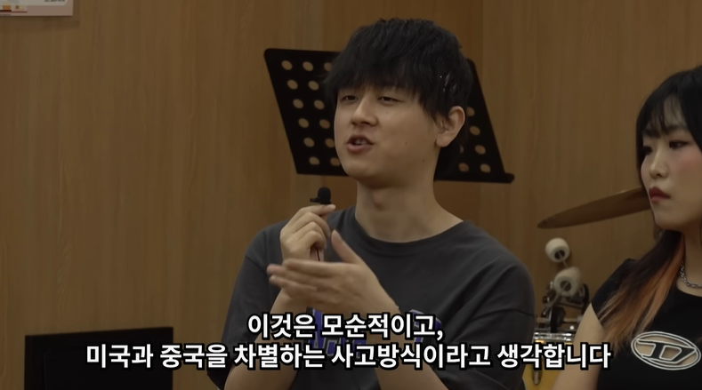 한국인과 중국인의 토론배틀 | 인스티즈