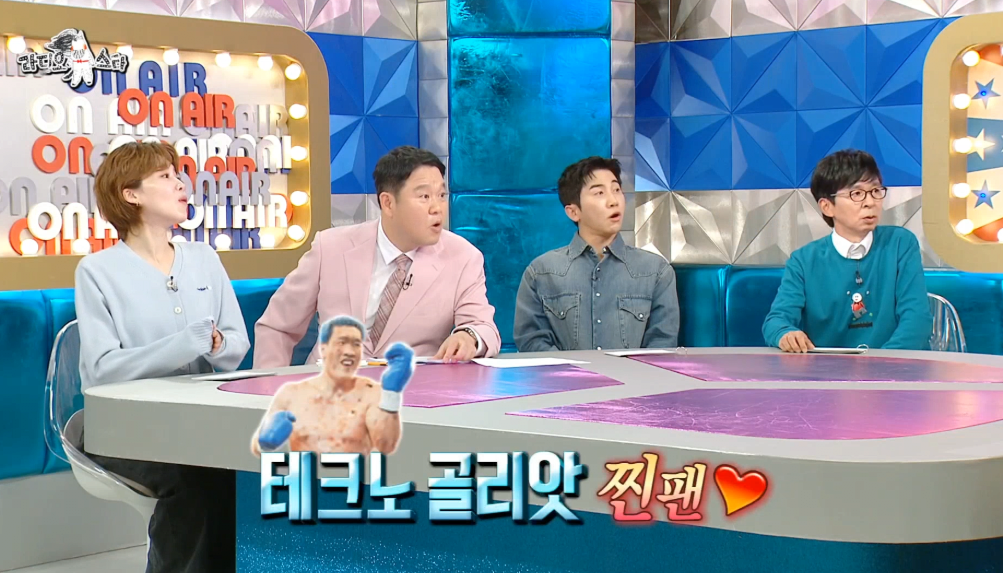 최홍만이 사과쪼개기 안하는 이유 | 인스티즈