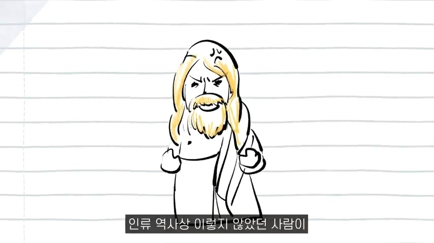 수많은 책들이 전하고자 한 하나의 인사이트 | 인스티즈