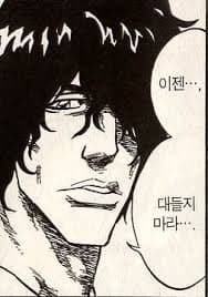 57b81924f39abdc43d2a1463a5857fe4b483a234