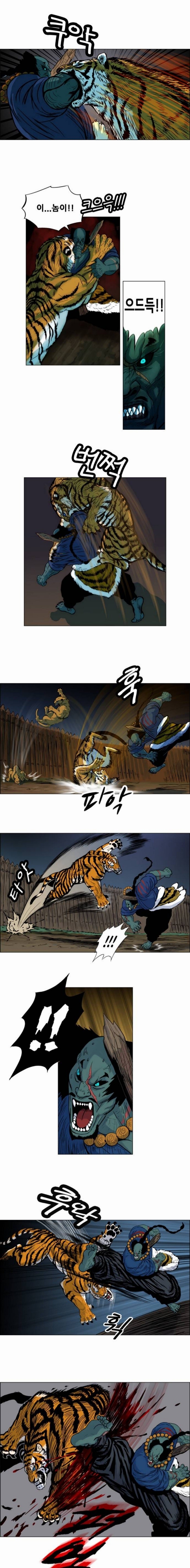 네이버웹툰 전투씬 TOP4 | 인스티즈