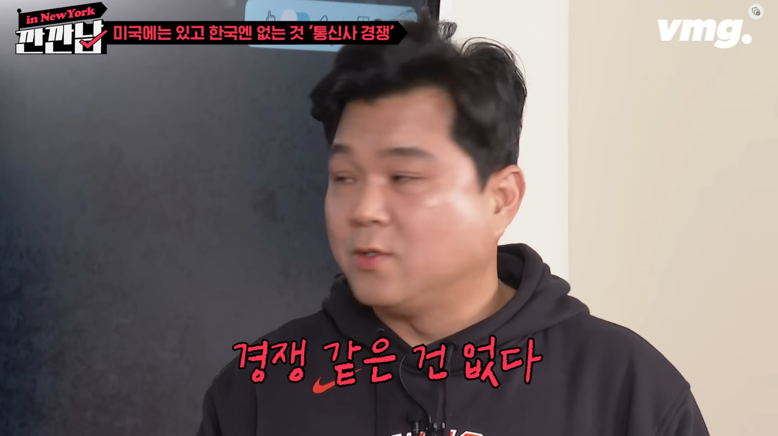 미국에선 s24가 공짜, 제값 내는건 한국인뿐 | 인스티즈