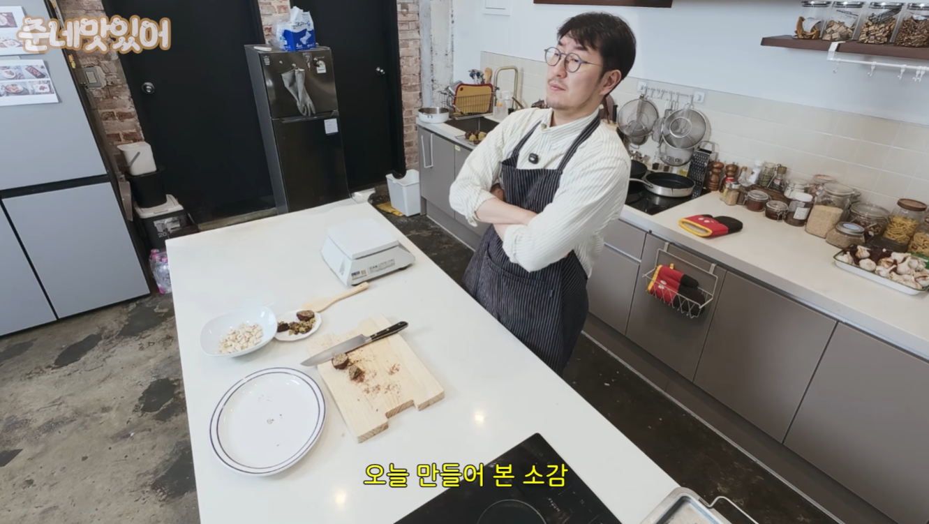 파티시에 박준우의 두쫀쿠(+씨리얼, 첵스초코).jpg | 인스티즈