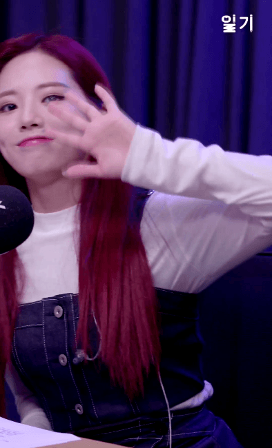 헤이즈누님의 방송에 출연했던 프로미스나인 멤버들! | 인스티즈