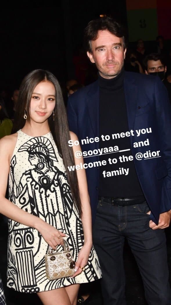어제 자 파리 패션위크 디올쇼에 참석한 지수.jpg | 인스티즈