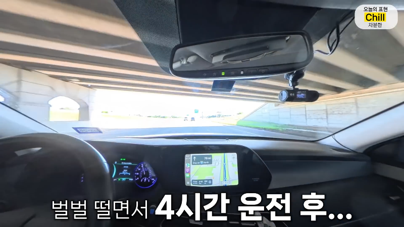 양봉 시작한 올리버쌤 근황.jpg | 인스티즈