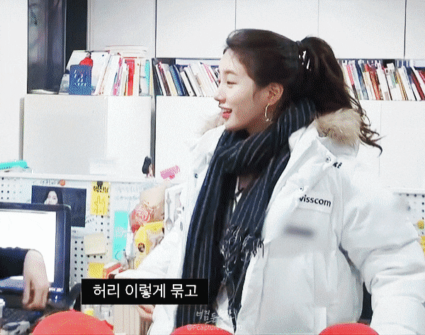 나혼자산다 재질이였던 리얼리티속 수지 | 인스티즈