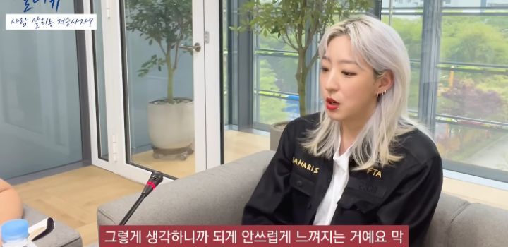 저승사자가 사람 구하는 내용인 웹툰 내일을 그리게 된 계기 | 인스티즈