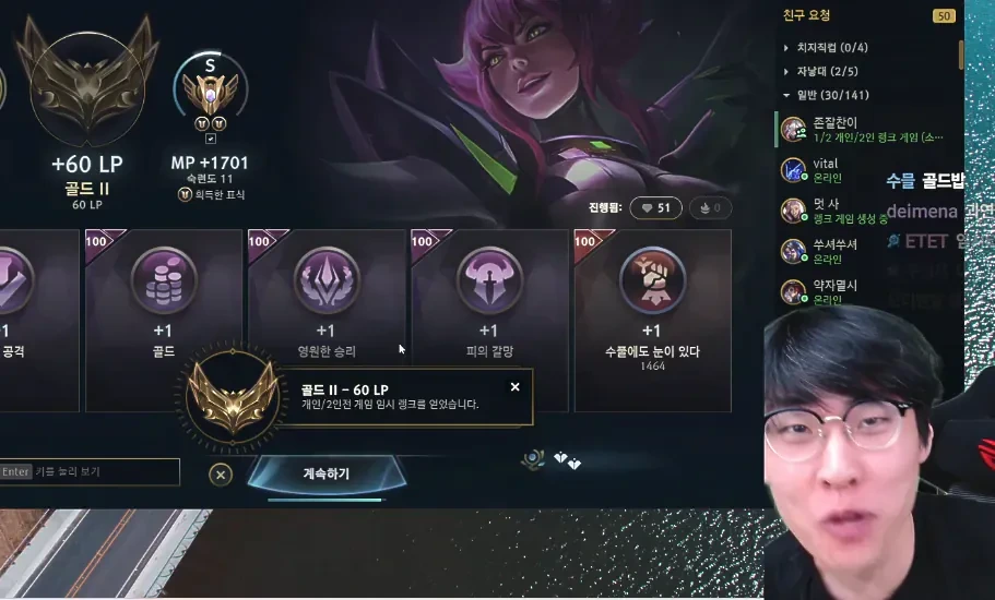 이제보니 이해가 되는 내용 | 인스티즈