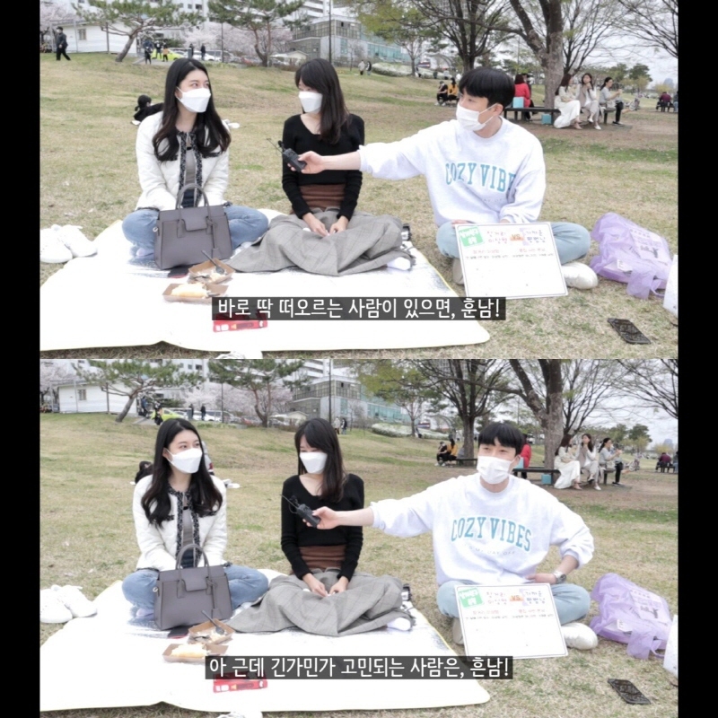 여자가 생각하는 훈남과 흔남의 차이.jpg | 인스티즈