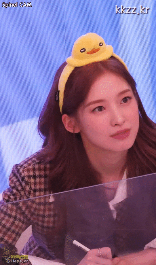 눈빛으로 사람 홀리는 오마이걸 아린 | 인스티즈